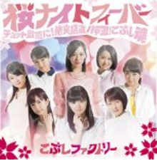 20160228-225514.png